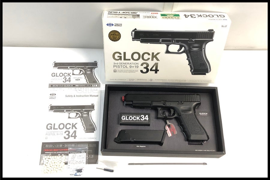 東京)東京マルイ G34 グロック34 ガスブローバック