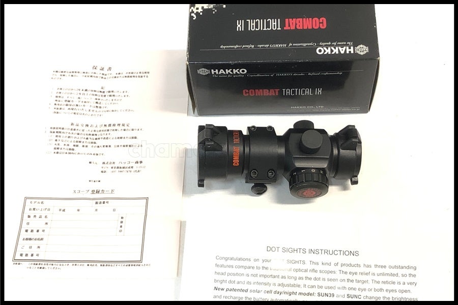 東京)HAKKO COMBAT TACTICAL IXドットサイト ハッコー
