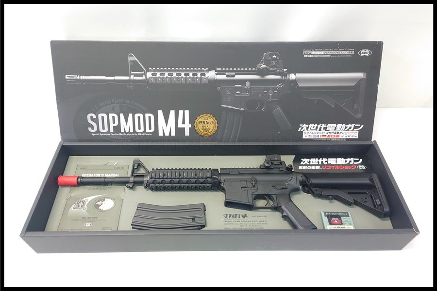 東京)東京マルイ SOPMOD M4 次世代電動ガン