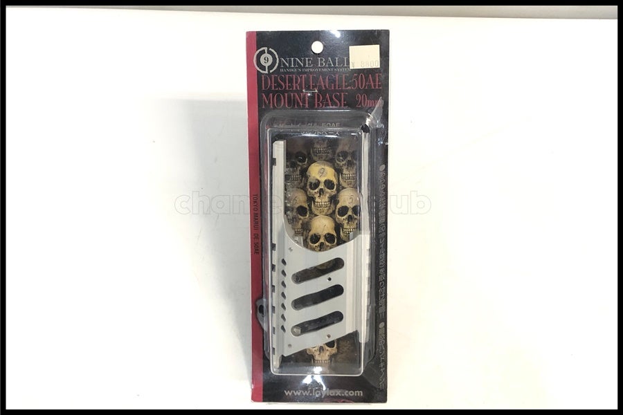 東京)HSGI/ハイスピードギア Wasatch プレートキャリア マルチカム 実物