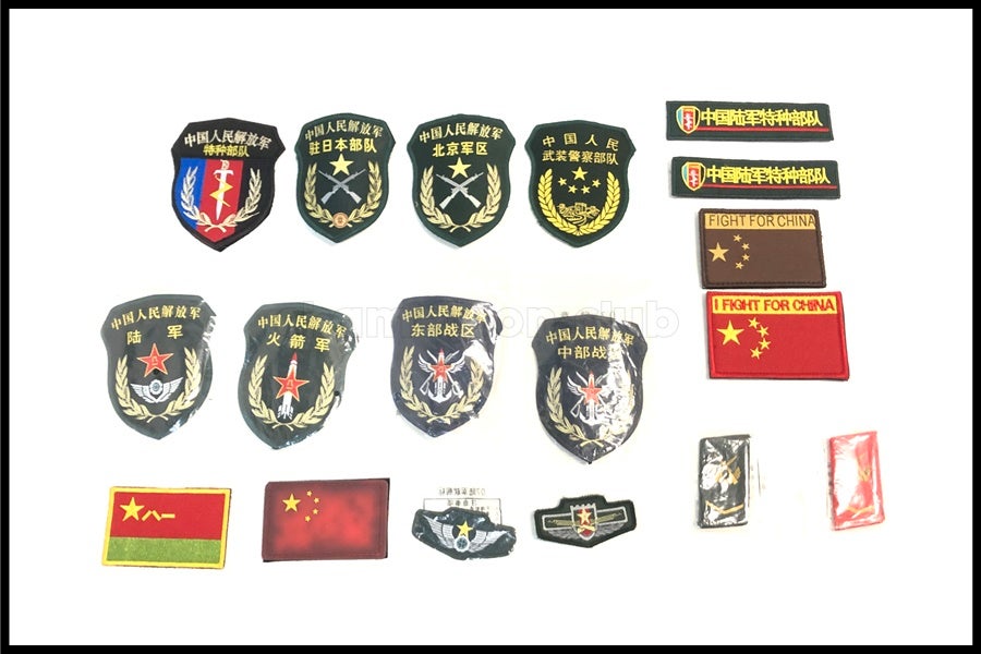 軍放出品通販のご案内｜エアガン・ミリタリー・サバゲー通販はスペース