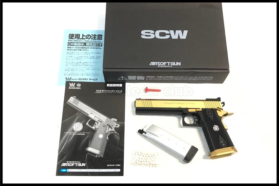 WA 【美品】SVI 6.0 ゴールドエディションSCW 限定 東京)WA SVI 6.0 ゴールドエディション ガスブローバック