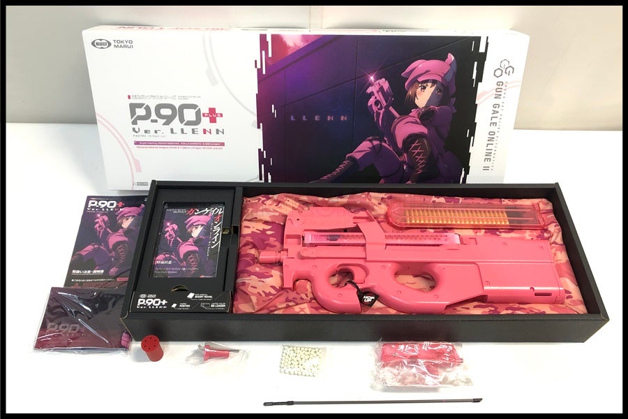 スペースブキヤ｜サバゲー用品・エアガン・トレポン・ナイフ中古通販