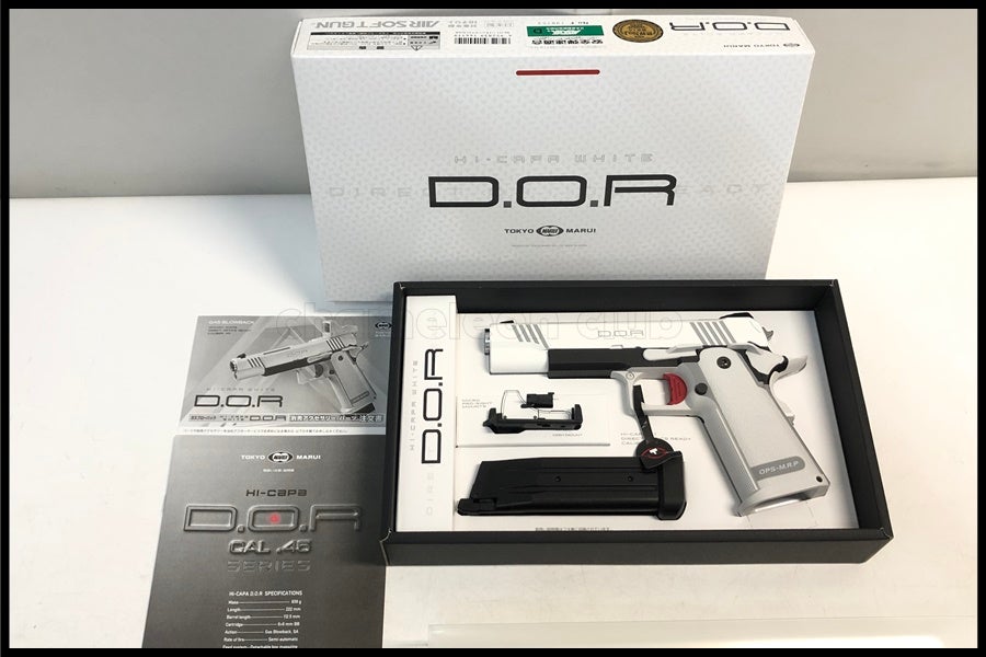 スペースブキヤ｜サバゲー用品・エアガン・トレポン・ナイフ中古通販