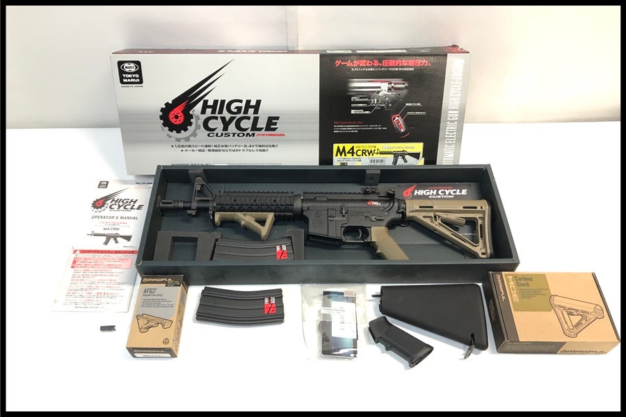 東京)東京マルイ M4 CRW HC ハイサイクル電動ガン カスタム品