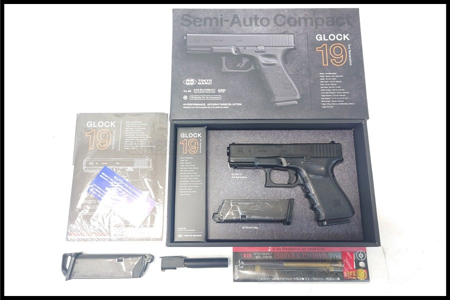 東京)東京マルイ G19 グロック19 3rd ガスブローバック 予備マガジン付