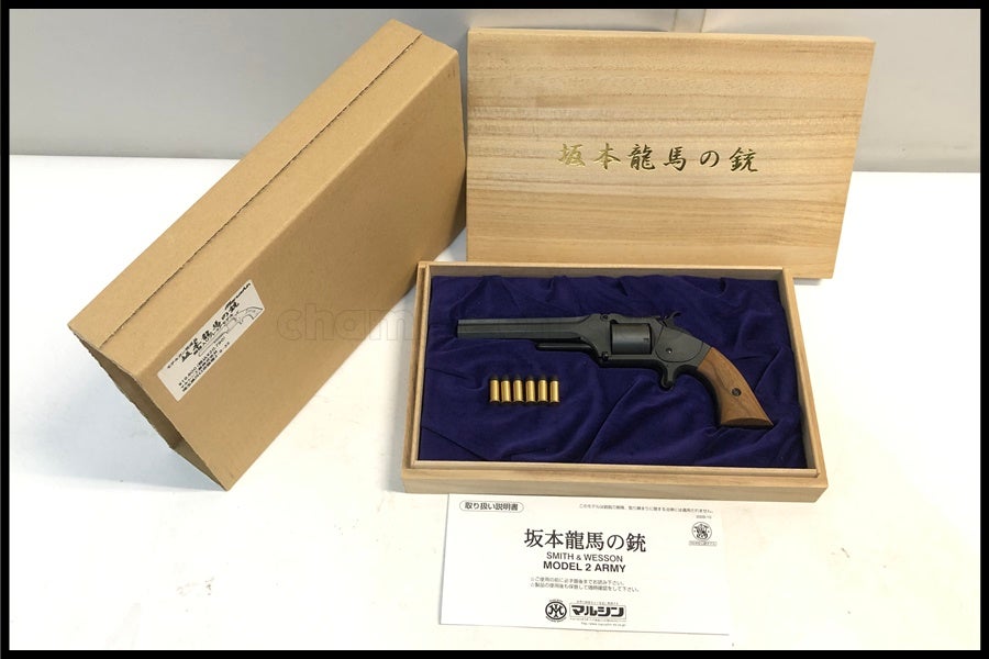 マルシン商品一覧 | スペースブキヤ
