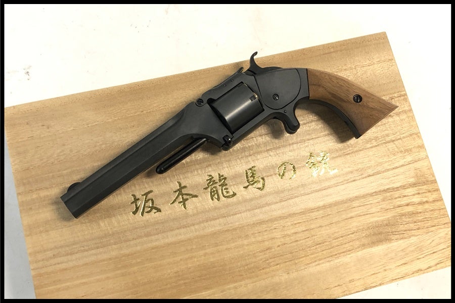 東京)マルシン 坂本龍馬の銃 桐箱入りプレミアモデル HWダミーカート式