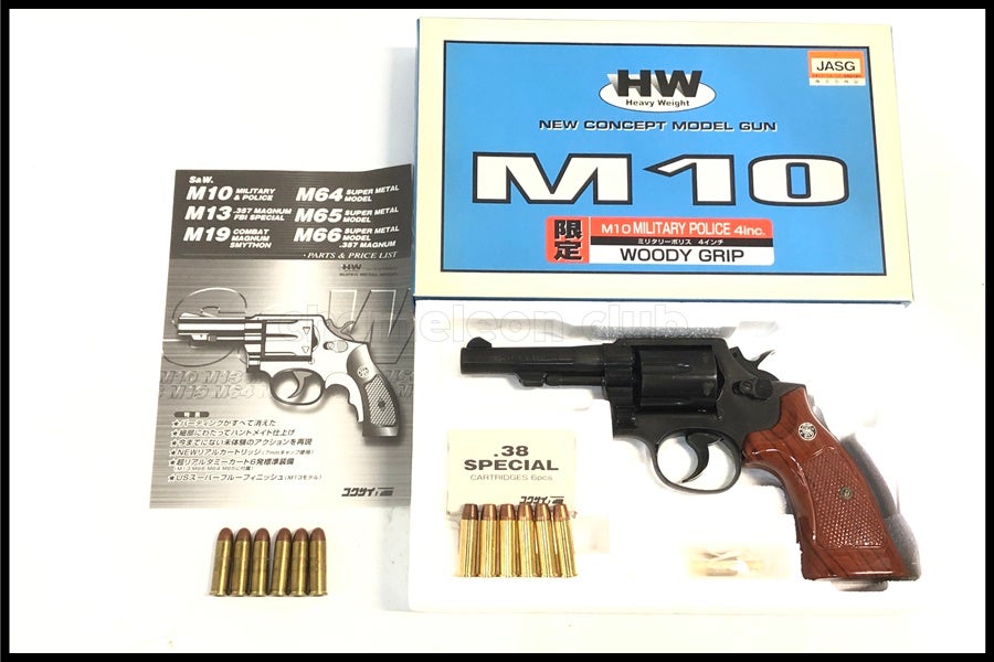 東京)コクサイ S&W M10 ミリタリーポリス 4インチ HWモデルガン