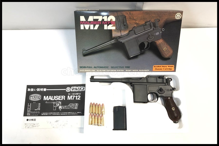 マルシン モーゼル M712 ダミーカート仕様 エクセレントHW モデルガン 東京)マルシン モーゼル M712 エクセレントHW ダミーカート式モデルガン