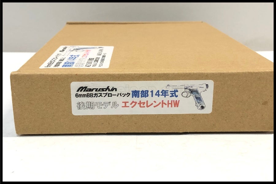 chc-2606173321-ai-081542109_10.jpg