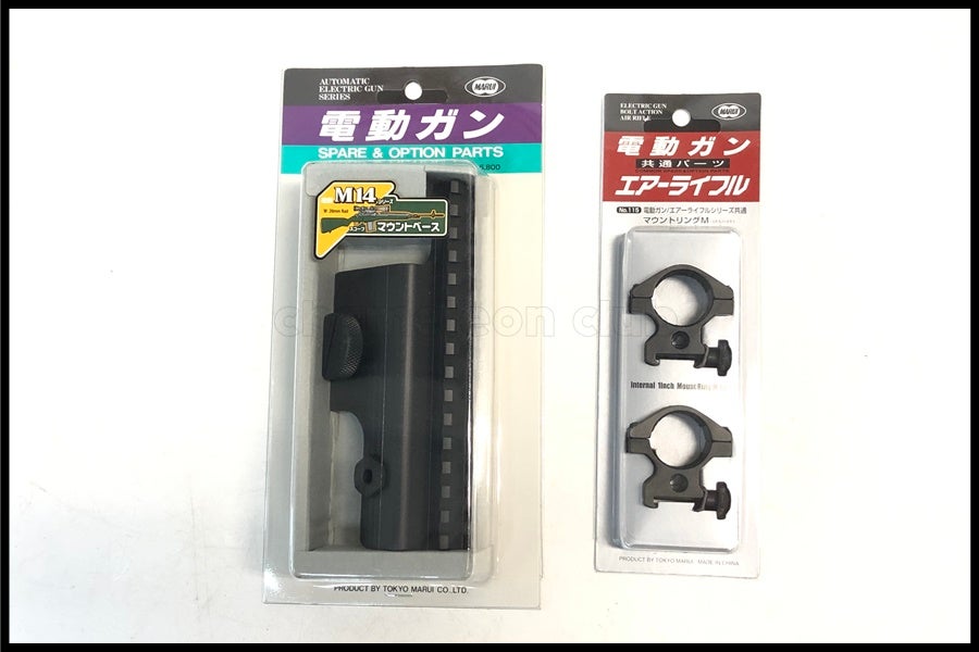 ドットサイト通販のご案内｜エアガン・ミリタリー・サバゲー通販は