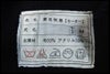 chc-2606199707-ai-081529427_4.jpg