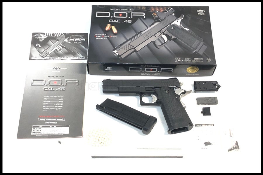 エアガン通販のご案内｜エアガン・ミリタリー・サバゲー通販はスペース