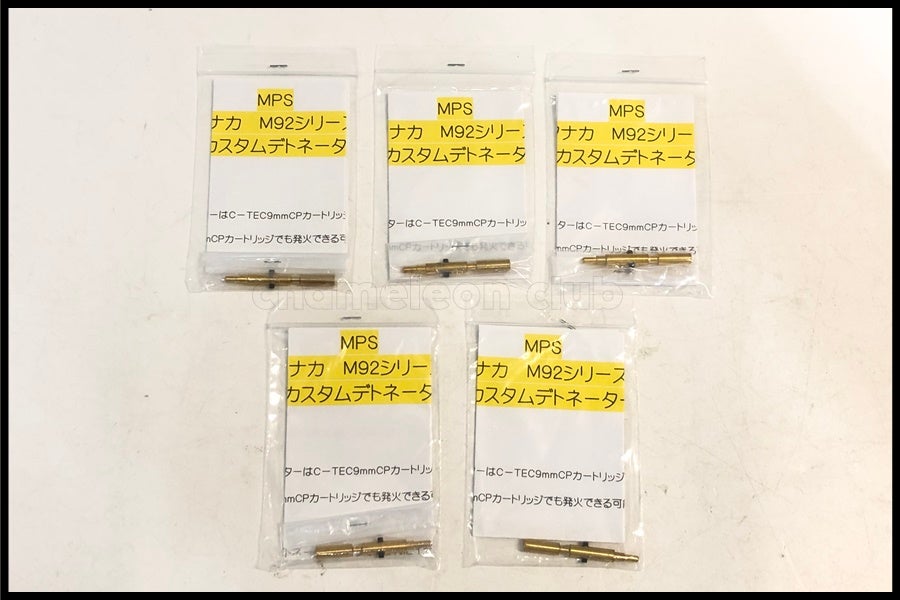 商品一覧 | スペースブキヤ