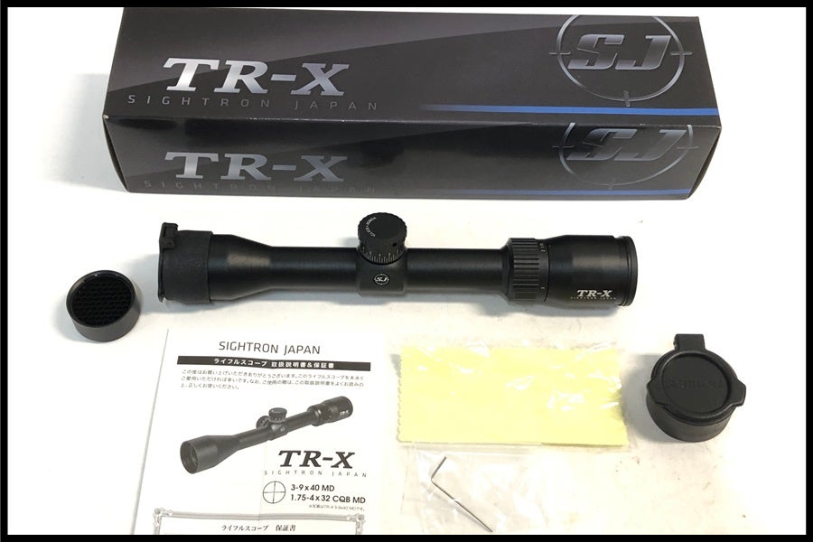 スペースブキヤ｜サバゲー用品・エアガン・トレポン・ナイフ中古通販