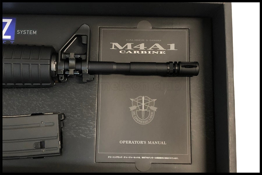 東京)東京マルイ M4A1カービン ガスブローバック 未使用品 (3