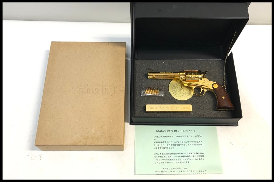 【箱なし】ガスブロ5挺まとめ売り【現状渡し】ガス漏れなし個体あり‼️ 商品一覧 | スペースブキヤ