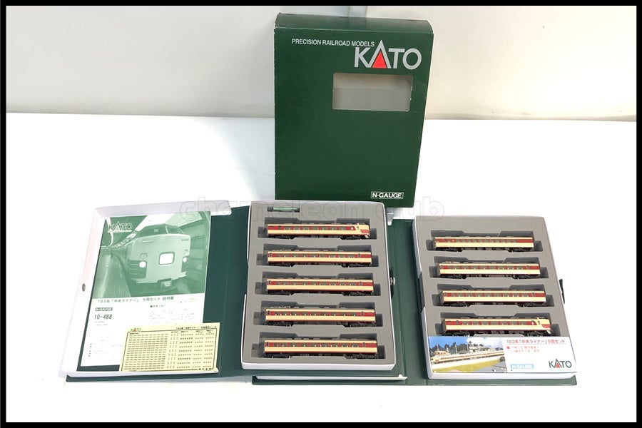 東京)KATO 10-488 183系「中央ライナー」 9両セット Nゲージ 鉄道模型
