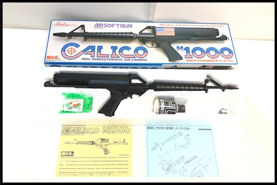 MGC CALICO M1000 キャリコガスオートカービン 美品です 東京)MGC CALICO キャリコ M1000 ガスオート カービン