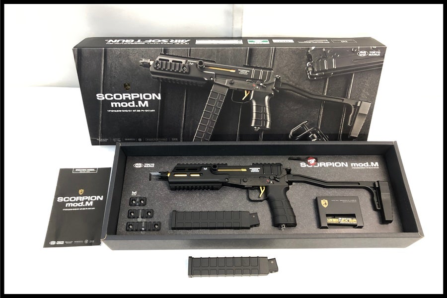 スペースブキヤ｜サバゲー用品・エアガン・トレポン・ナイフ中古通販
