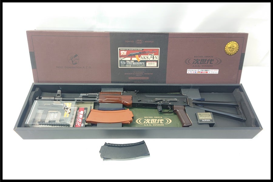 東京)東京マルイ AKS74N 次世代電動ガン 現状品