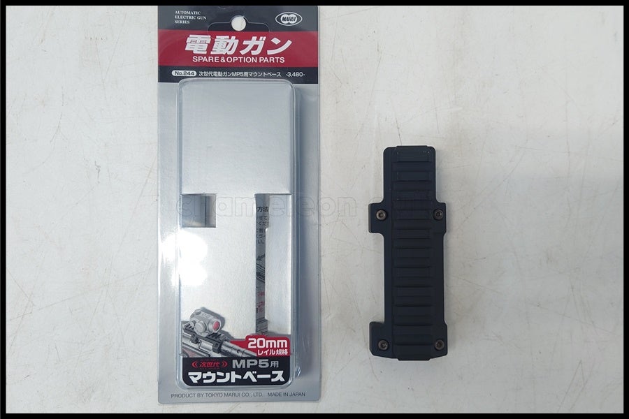 エアガンパーツ通販のご案内｜エアガン・ミリタリー・サバゲー通販は