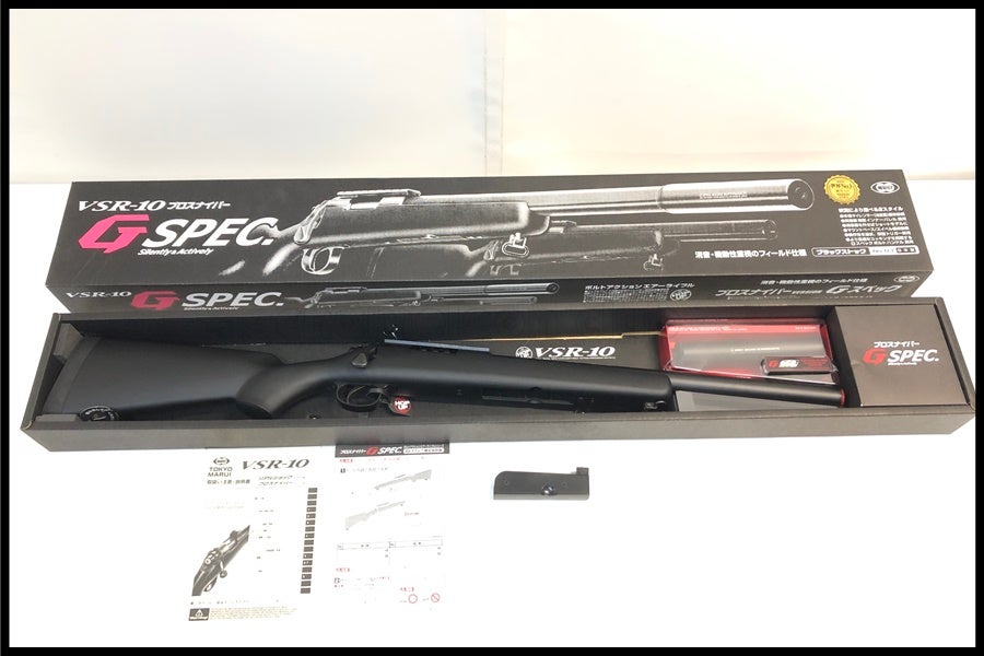 スペースブキヤ｜サバゲー用品・エアガン・トレポン・ナイフ中古通販
