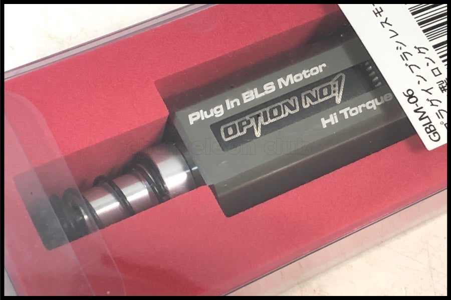 GBLM-06 プラグイン　ブラシレスモーター ハイトルク　ロングタイプ 東京)OPTION No.1 GBLM-06 プラグインブラシレスモーター トルク型ロング