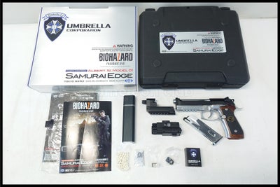 スペースブキヤ｜サバゲー用品・エアガン・トレポン・ナイフ中古通販