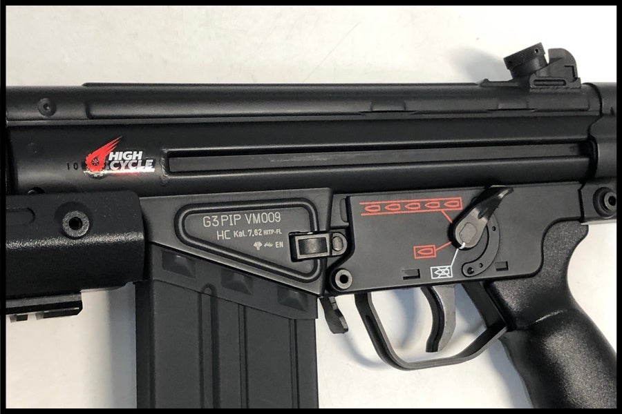 東京)東京マルイ G3 SAS HC ハイサイクル電動ガン