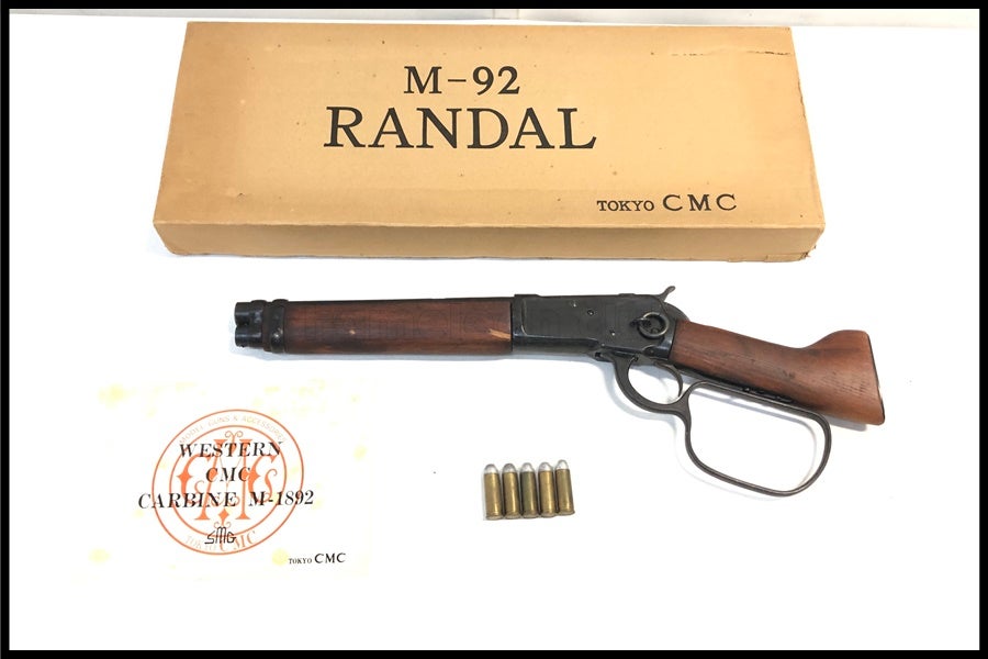 東京)CMC ウィンチェスター M1892 M92 ランダル SMG 金属モデルガン