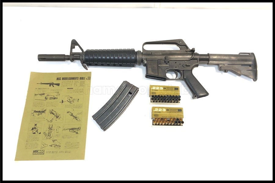 東京)東京マルイ CQB-R次世代電動ガン 予備マガジン付き