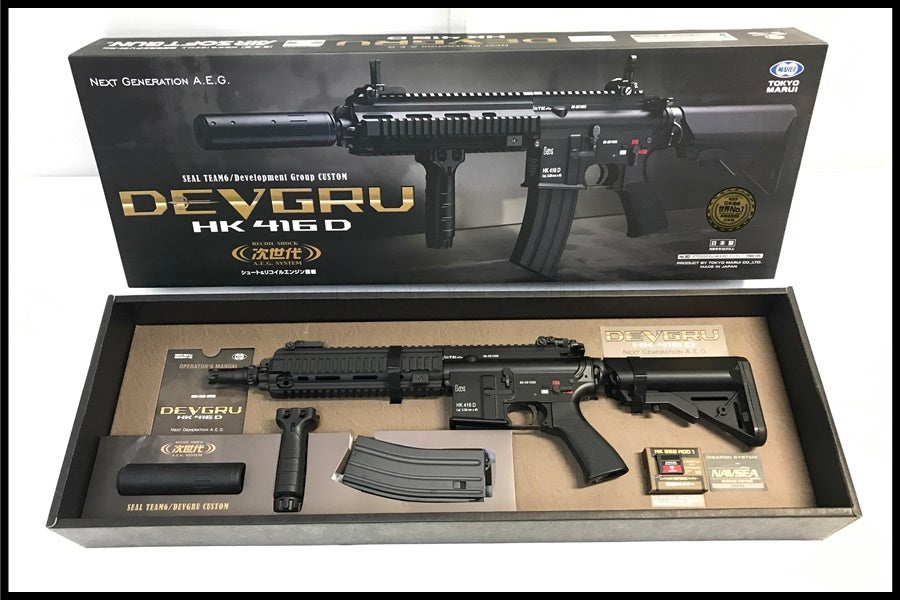 電動ガン　まとめ売り スペースブキヤ｜サバゲー用品・エアガン・トレポン・ナイフ中古通販
