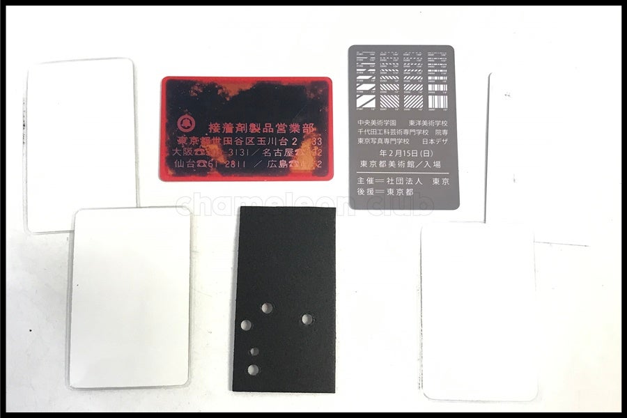 chc-2608013404-ai-081530897_5.jpg