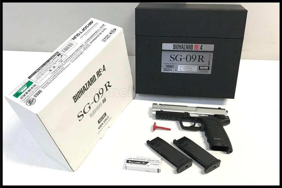 東京)東京マルイ SG-09R ガスブローバック バイオハザード RE：4
