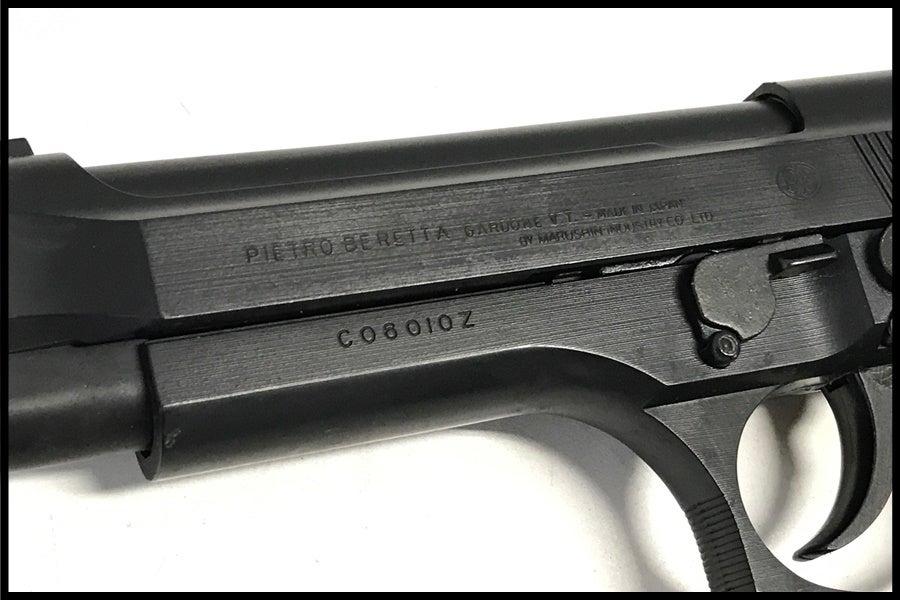 東京)マルシン ベレッタ M92F MAXI 固定スライドガスガン