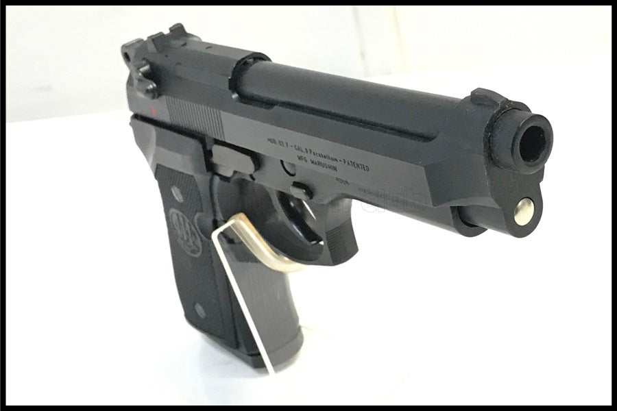 東京)マルシン ベレッタ M92F MAXI 固定スライドガスガン
