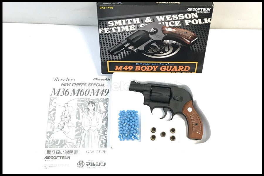 東京)マルシン S&W M49 ボディガード HWガスリボルバー