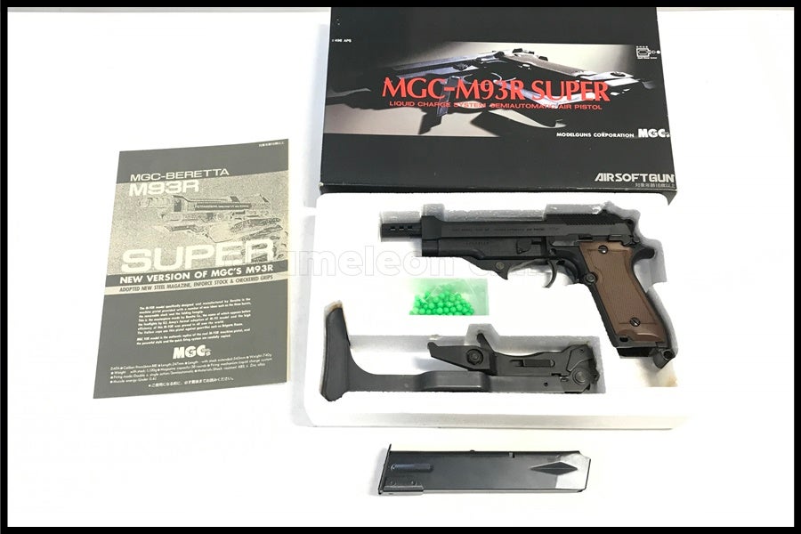 東京)MGC ベレッタ M93R スーパー 固定スライドガスガン