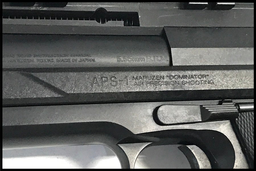東京)マルゼン ASP-1 ドミネーター エアーコッキングガン スコープ付