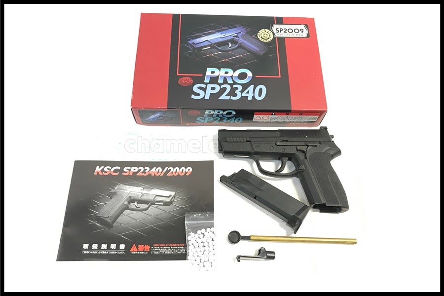 KSC SIG SP2009 HW ガスブローバック 東京)KSC SIG PRO SP2009 HWガスブローバック