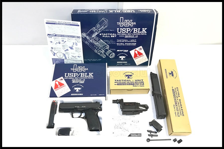 東京)タニオコバ USP ガスブローバック タクティカルユニット付 現状品