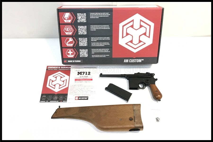 東京)ARMORER WORKS モーゼル M712 フェイクウッド ガスブローバック