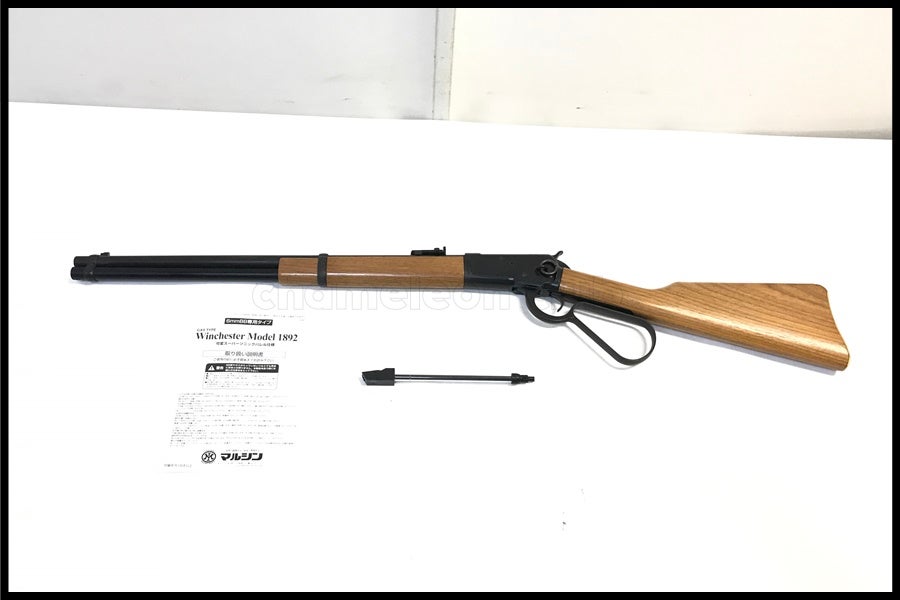 東京)マルシン ウィンチェスター M1892 6mmBB ガスガン 木製ストック
