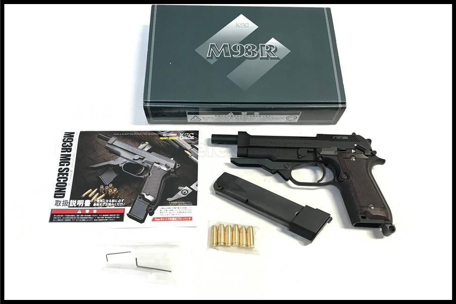 東京)KSC ベレッタ M93R 2nd HW モデルガン