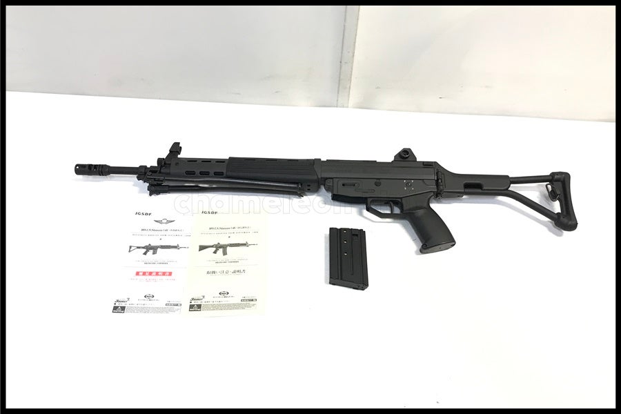 東京)東京マルイ 89式小銃 折曲銃床式 スタンダード電動ガン