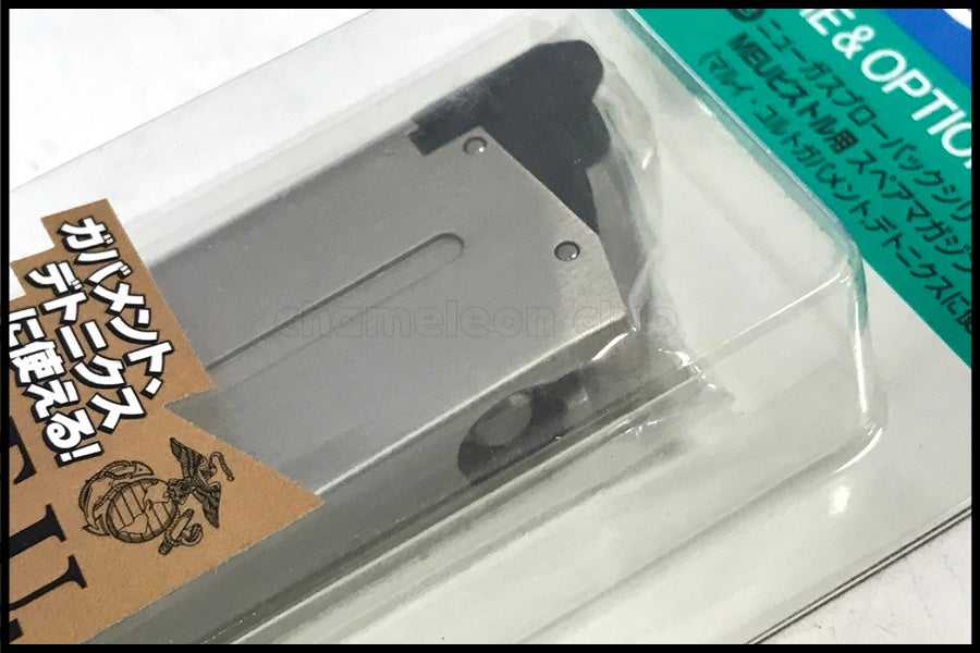 東京)東京マルイ MEUピストル ガス スペアマガジン 未使用品 (1