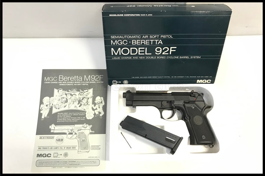 MGC ベレッタ　SRHW 固定スライドガスガン 東京)MGC ベレッタ M92F SRHW 固定スライドガスガン
