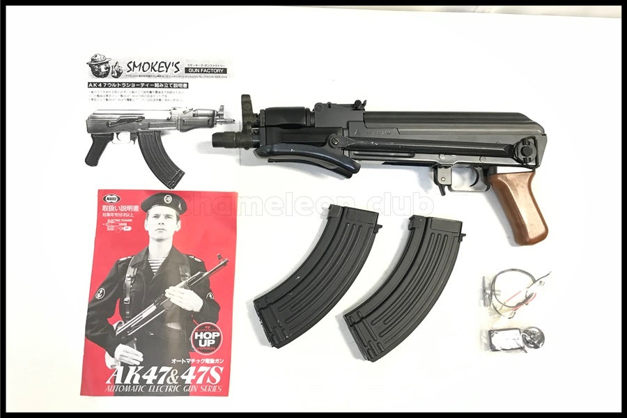 東京マルイ スタンダード電動ガン AK47外装カスタム 東京マルイ スタンダード電動ガン AK47 外装カスタ 電動ガン ム